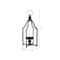 16.5" Modern Farmhouse Black Metal Candle Lantern